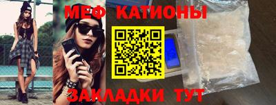 альфа пвп Апшеронск