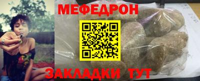 молекула духа Апрелевка
