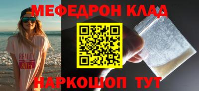 молекула духа Апрелевка