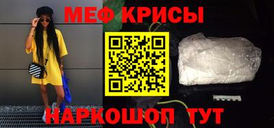 героин Апрелевка